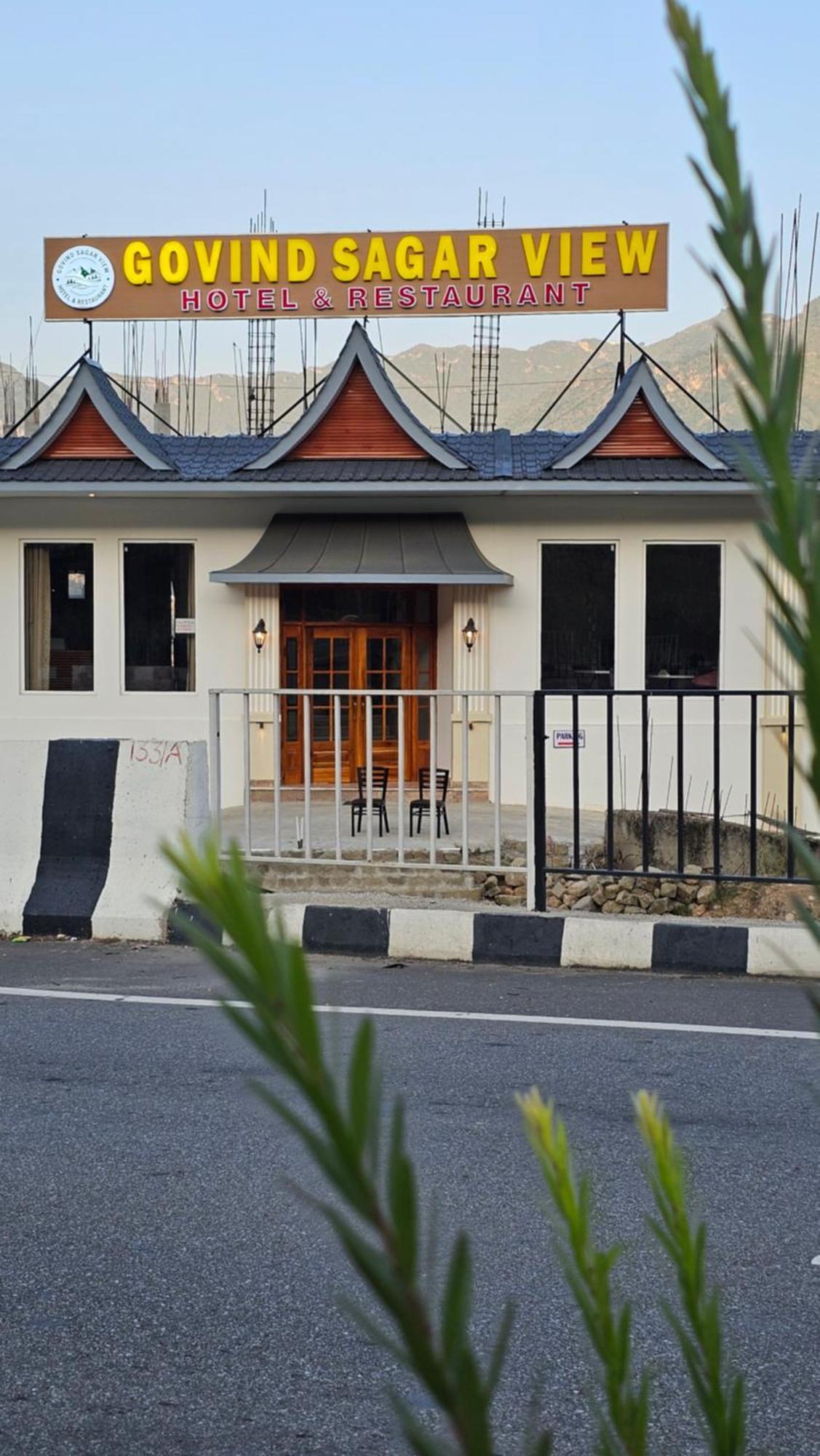 Govind Sagar View Hotel & Restaurant Bilaspur  Exterior foto